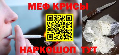 гидропоника Лесосибирск