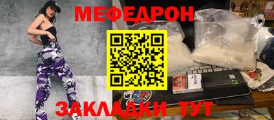 гидропоника Лесосибирск