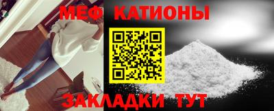 синтетический гашиш Малгобек