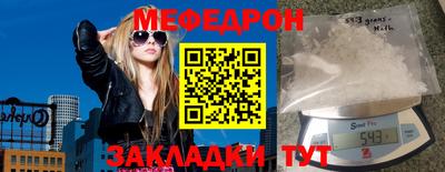 гидропоника Лесосибирск