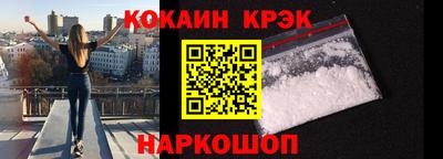 не бодяженный Малоярославец