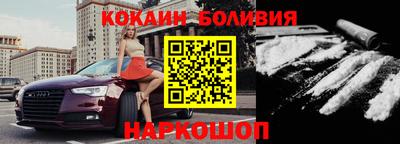 не бодяженный Малоярославец
