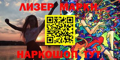 гидропоника Лесосибирск