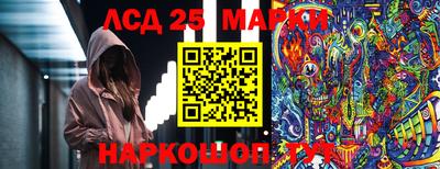 не бодяженный Малоярославец