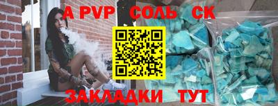 не бодяженный Малоярославец