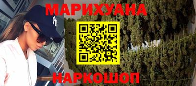 марки lsd Мариинск
