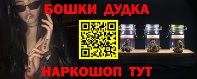 мяу мяу мука Ливны