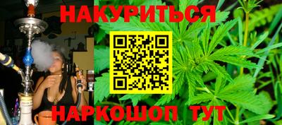 марки lsd Мариинск