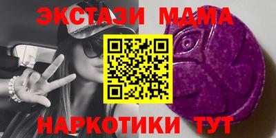 гидропоника Лесосибирск