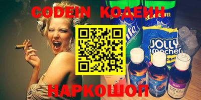 не бодяженный Малоярославец