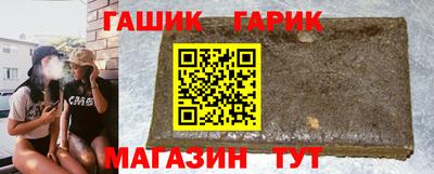 таблы Ликино-Дулёво