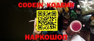 не бодяженный Малоярославец